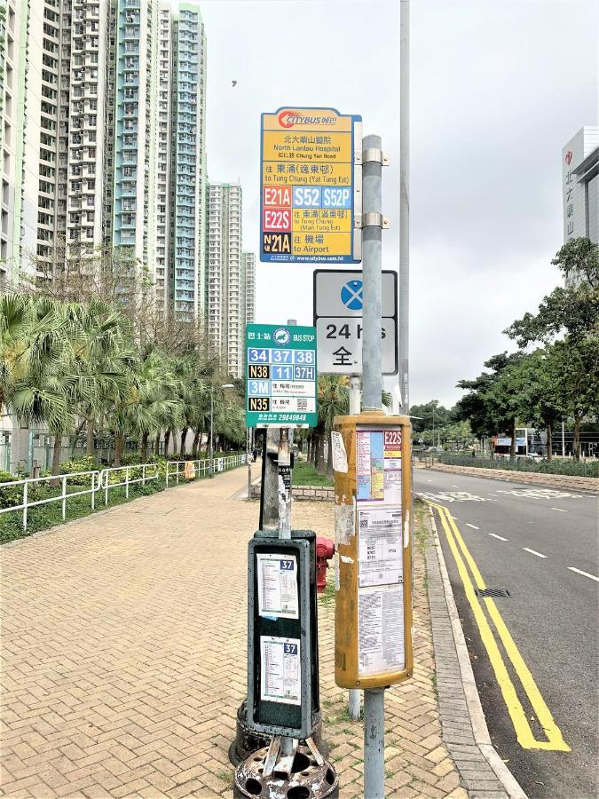 Mtr Tung Chung Near Airport Apartment, City Getaway, Pa Mei Village Tung Chung 香港 外观 照片