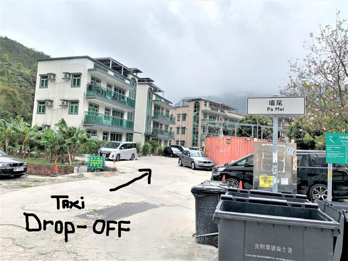 Mtr Tung Chung Near Airport Apartment, City Getaway, Pa Mei Village Tung Chung 香港 外观 照片