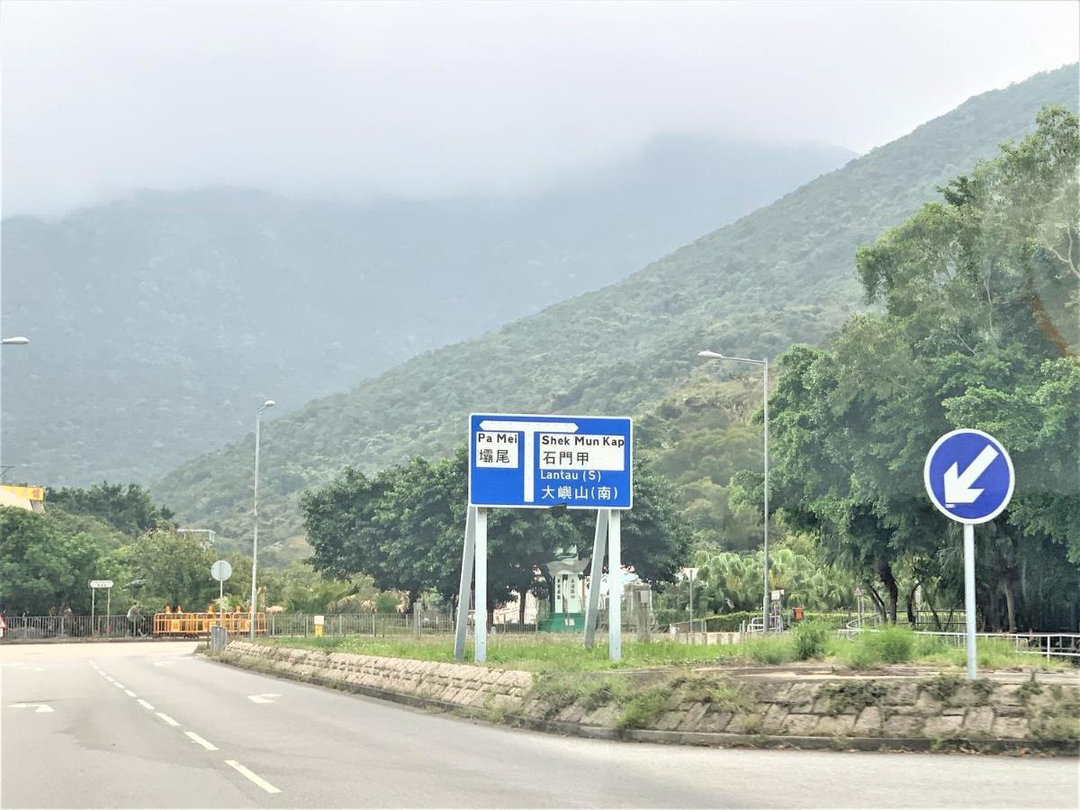 Mtr Tung Chung Near Airport Apartment, City Getaway, Pa Mei Village Tung Chung 香港 外观 照片